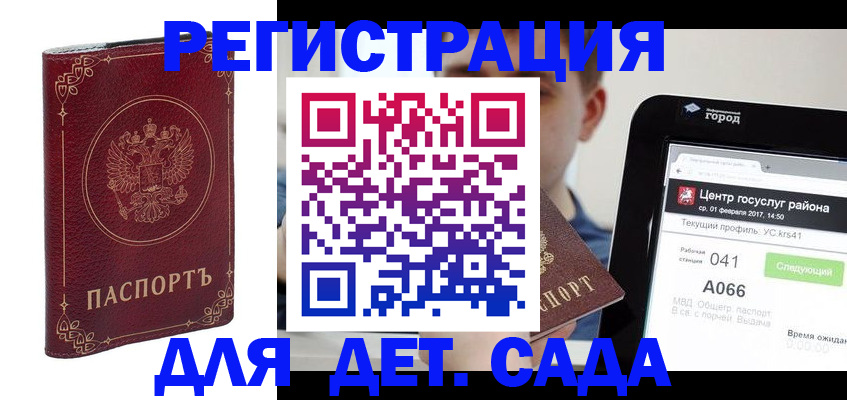форма 3 в Торжоке